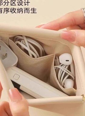 小收纳包自动闭合数据线有线耳机随身袋迷你便携化妆包口红杂物包