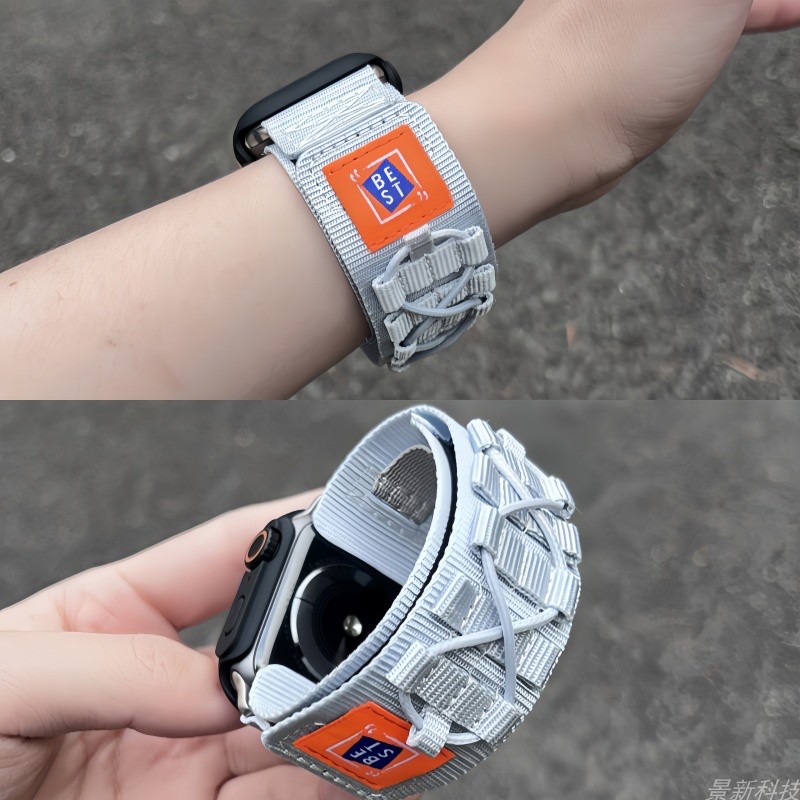 个性撞色尼龙编绳轨道表带适用于applewatch苹果手表iwatchS9/8SE