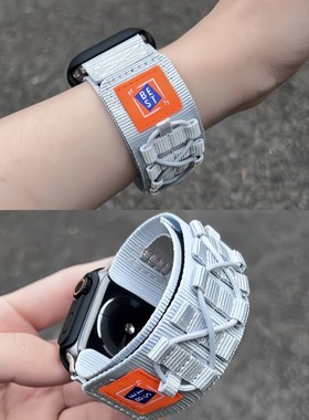 个性撞色尼龙编绳轨道表带适用于applewatchS11苹果手表iwatchS10