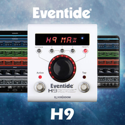 Eventide H9 吉他乐器 效果器单块 max 完全版