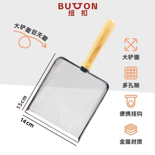 大号猫砂铲细孔金属不锈钢小颗粒膨润土矿砂铲子小孔专用猫咪神器