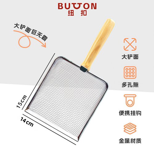纽扣小孔猫砂铲，小尿团一网打尽