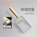 猫砂铲细孔不锈钢小孔金属膨润土木薯矿砂专用猫铲屎铲子猫咪神器