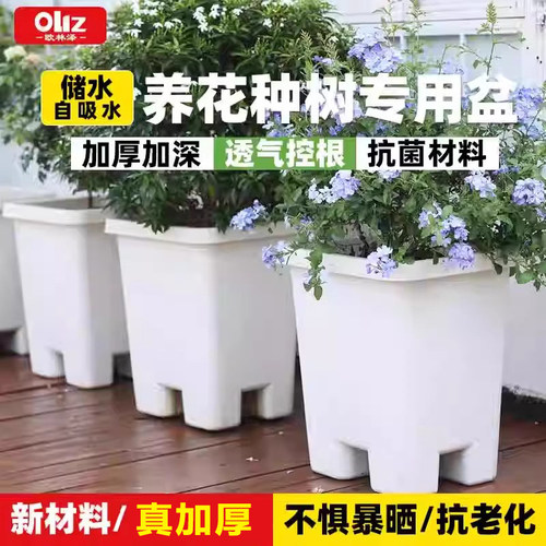 户外庭院三角梅专用花盆树脂加厚耐用大号特大高款种树大花盆特深