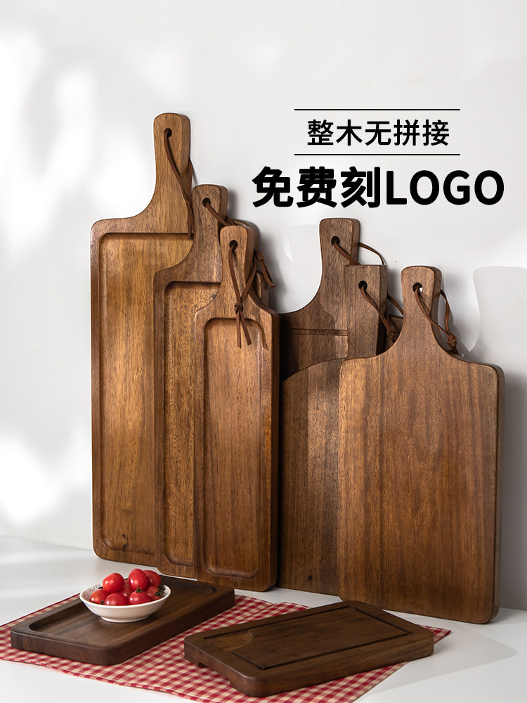 整木牛排板木制餐盘面包板牛扒板木盘子牛排盘披萨板木托盘西餐盘