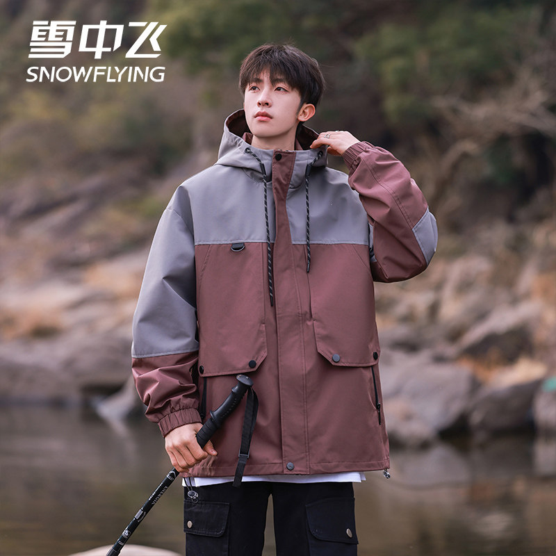 雪中飞春夏新款工装连帽青春潮流时尚百搭休闲夹克外套男