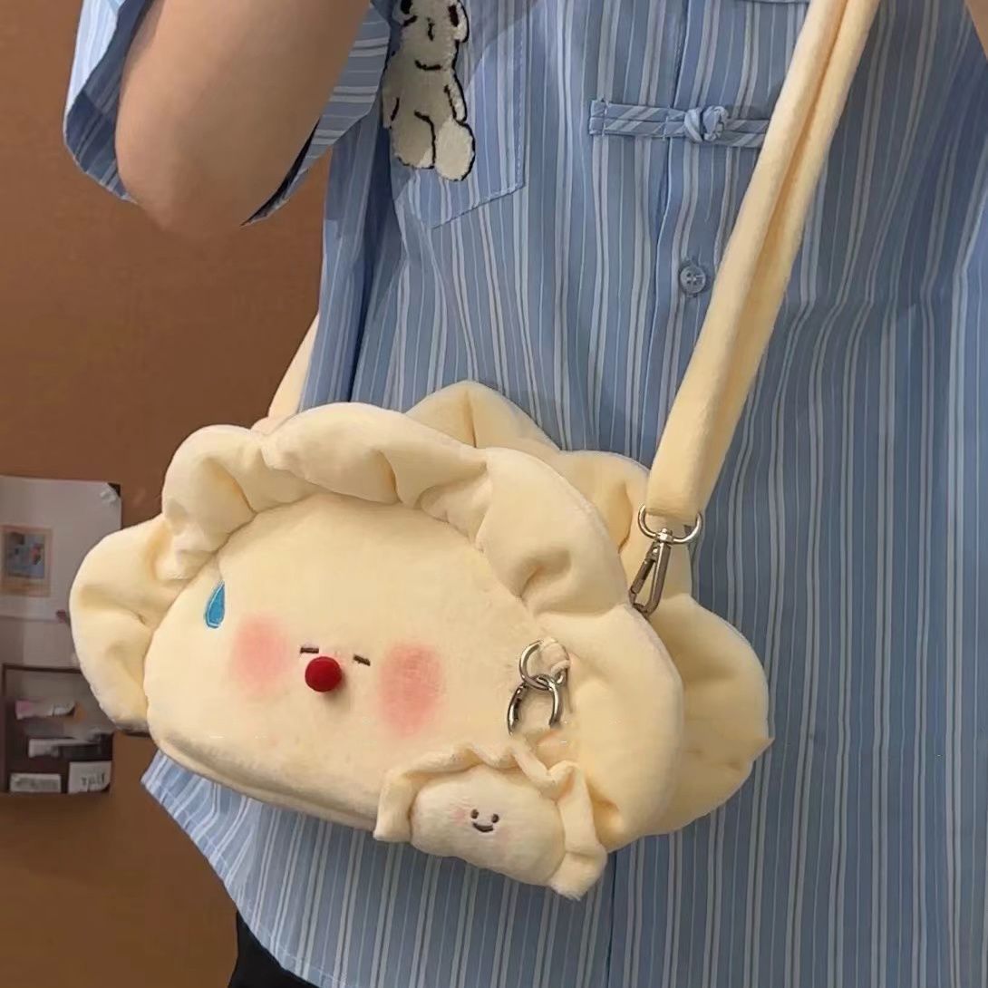 小红书同款超萌饺子萌萌哒痛包笔袋学生高颜值毛绒玩偶可爱斜挎包