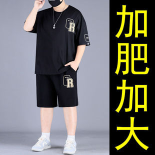 大码男装夏季短袖运动套装加肥加大宽松休闲两件套黑色t恤短裤8XL