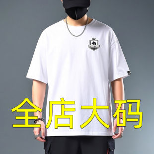 肥佬白色短袖 宽松印花上衣潮流加肥加大休闲运动体恤8XL t恤男大码