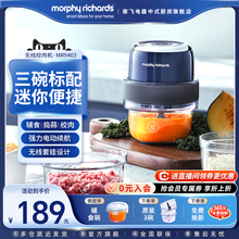 摩飞捣蒜器辅食机绞馅机迷你电动蒜泥神器绞肉机家用小型料理机