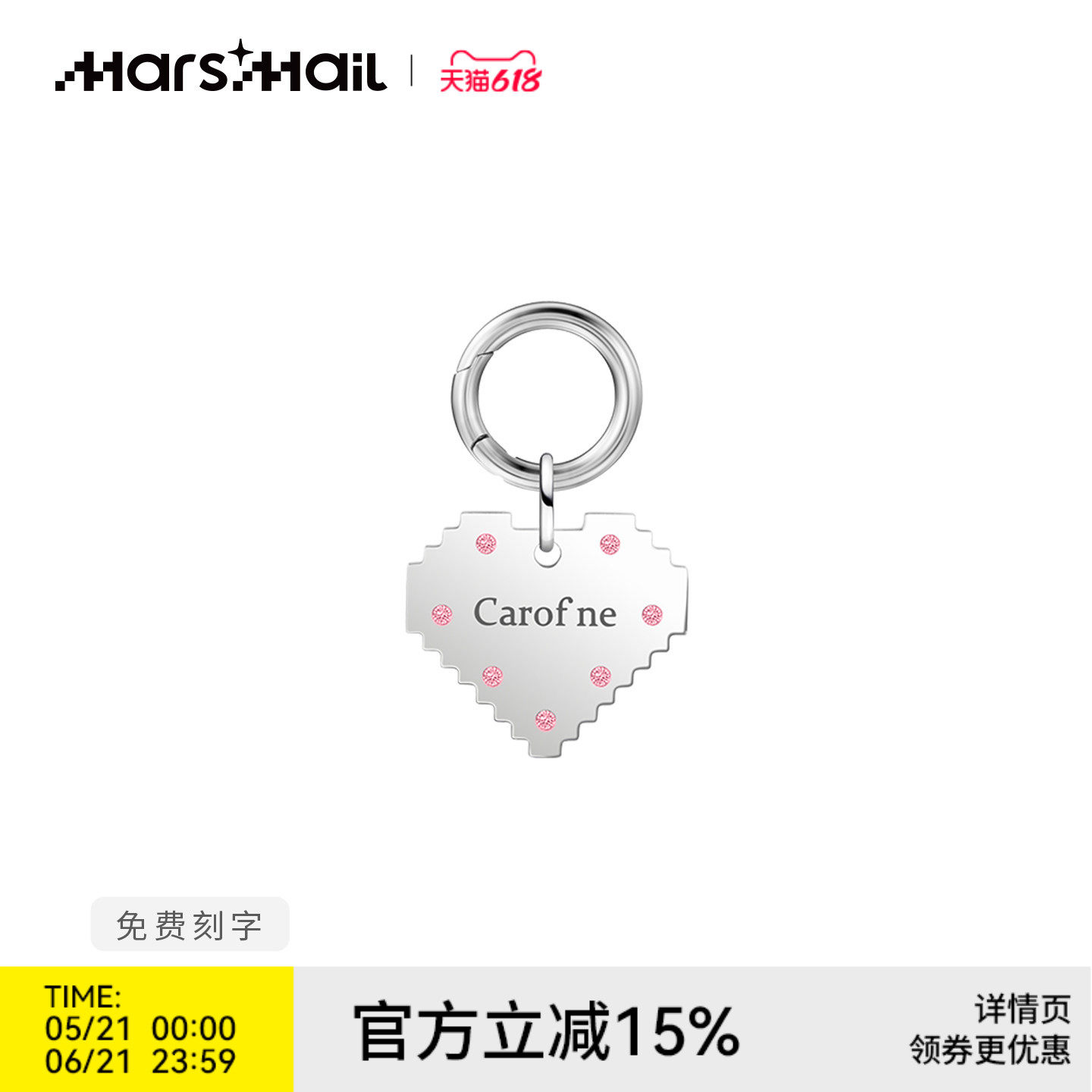 火星来电MarsMail宠物定制名牌大中小型犬猫狗身份铭牌刻字防走丢