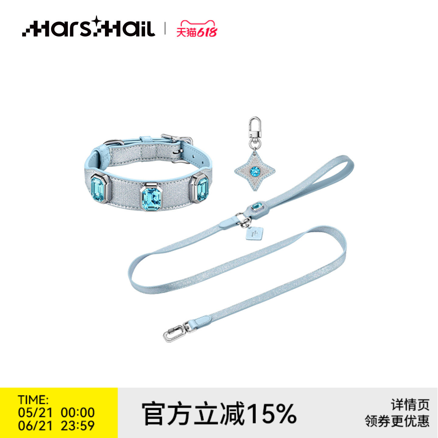火星来电MarsMail宠物项圈牵引绳大中小型犬遛狗绳猫咪脖颈圈项链