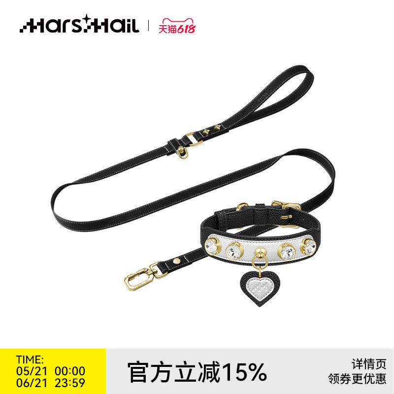 火星来电MarsMail宠物项圈牵引绳大中小型犬遛狗绳猫咪脖颈圈项链