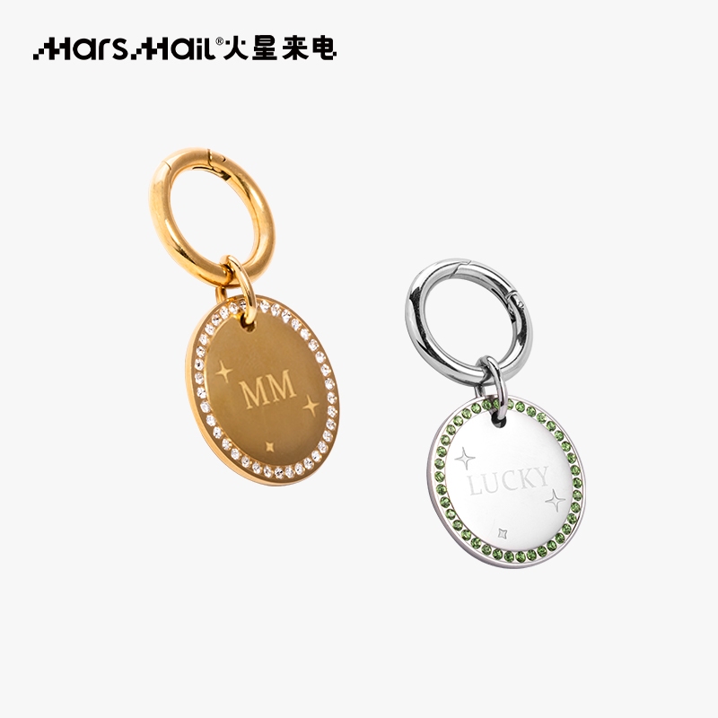 火星来电宠物定制铭牌精钢镶钻
