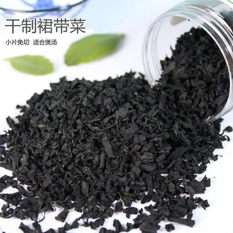 裙带菜干净无沙小片适合煲汤
