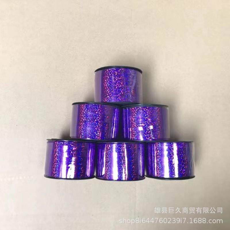 婚庆用品气球 丝带镭射丝带绑绳 结婚房布置塑料气球扎带彩带