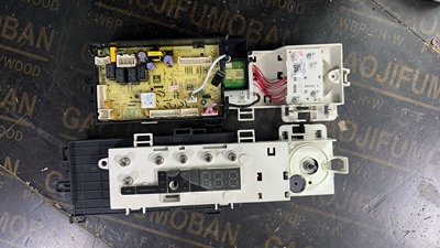 小天鹅滚筒洗衣机TD100PURE电脑主板电源板17138100022272