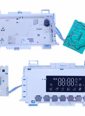 0021800189/A适用海尔滚筒洗衣机电脑板主板原装配件0021800035X