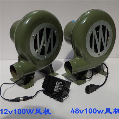 12V电动 鼓风机 烧烤小型 220V调速交直流鼓风机家用30W60W100W