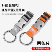 [2 установки] Smoke Grey+Sunset Orange [обновление металлическая пряжка ⭐ Сильная нагрузка непрерывно растрескивается]