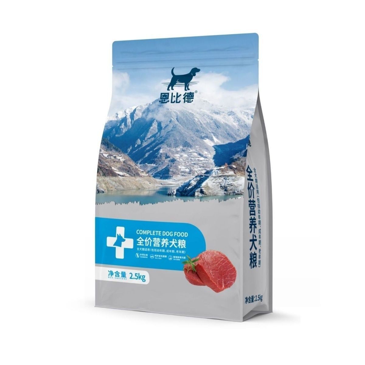 冻干多拼狗粮通用型泰迪比