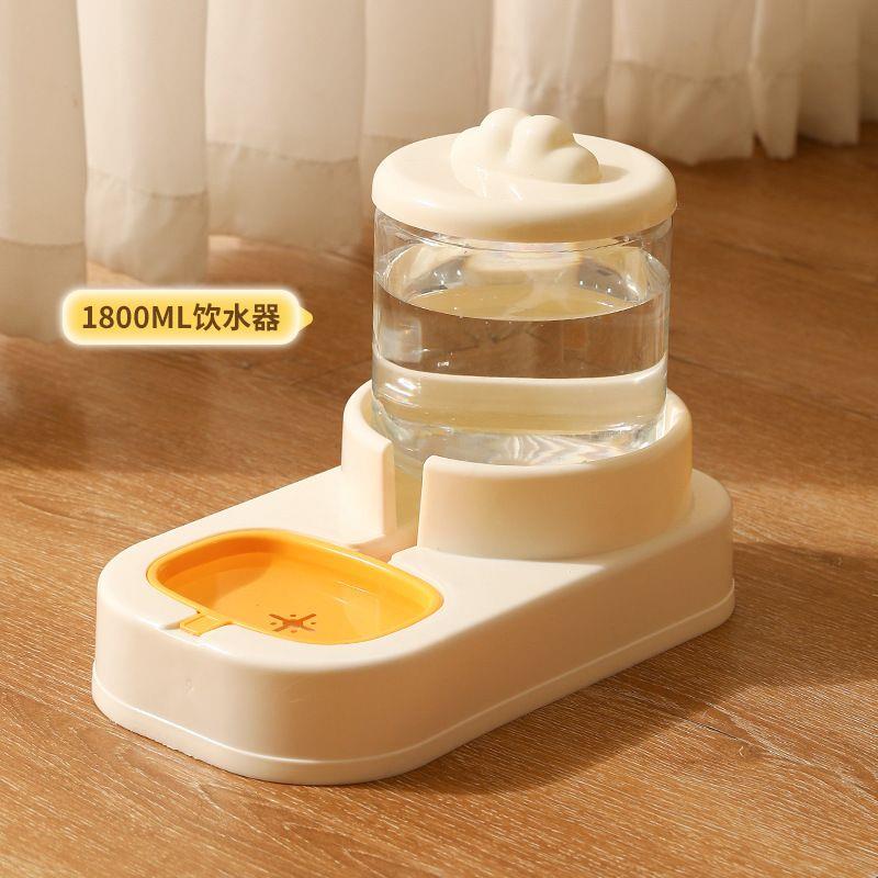 猫狗饮水机自动喂食器狗粮猫咪饭碗小狗喝水器流动不湿嘴宠物用品