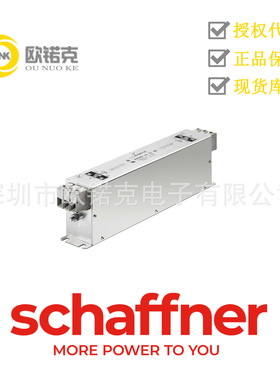 SCHAFFNER夏弗纳 FN 3258系列 三相EMI滤波器底盘安装FN3258-7-44