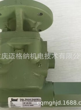 施特梅尔STEIMEL齿轮泵SF3/32RD现货原装
