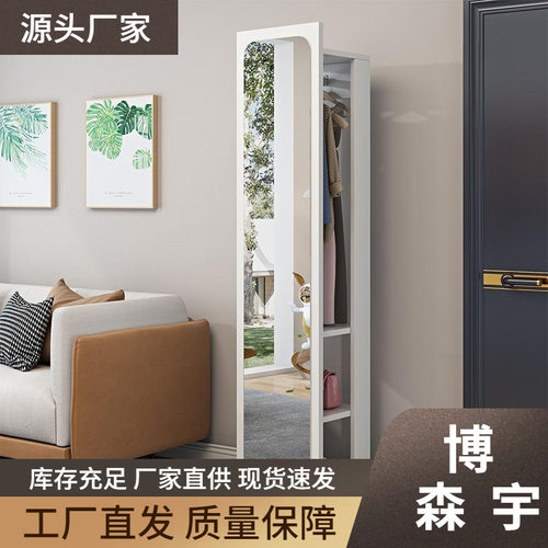 穿衣镜全身落地镜家用挂衣架一体客厅卧室旋转移动多功能试衣镜子