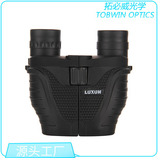 新款8-20X25变倍小保罗 高清 绿膜 变倍双筒拉远近望远镜小巧便携