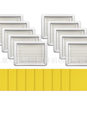 立能SRM-2620 Pro Extreme AHS262 T262X T302X PAS-2620空滤10件