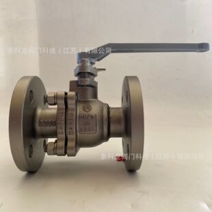 Q41F-16P2 V 双相钢 2205 法兰手动球阀 DN15 20 25 32 40 50 65