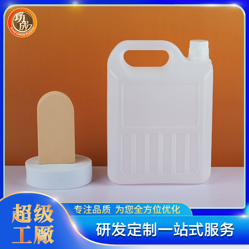 2L方罐  原色食品PE罐  食品包装密封罐 塑料螺旋罐 酱汁密封