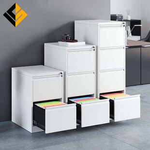 FCA4文件夹收纳柜办公室资料档案柜带锁抽屉式卡箱钢制档案柜