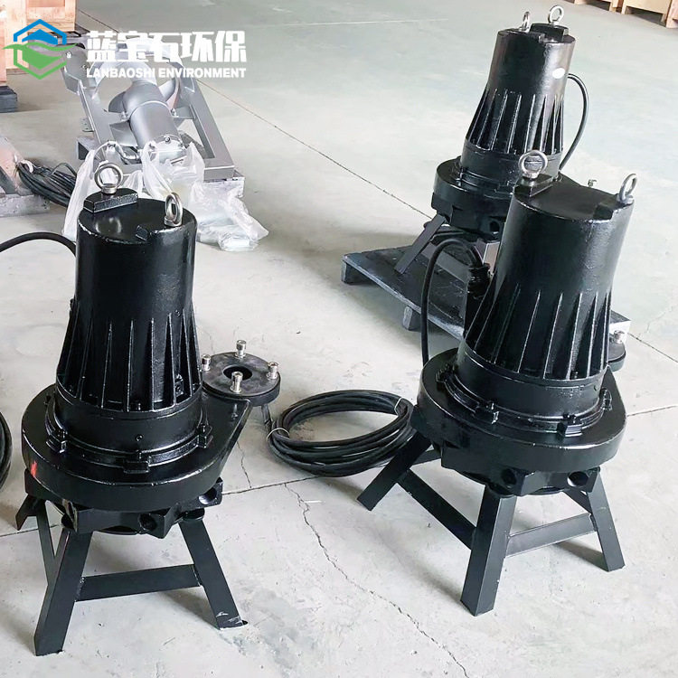 沉水式离心曝气器QXB7.5恒定汽水混合泵 自吸式潜水爆气机微气泡