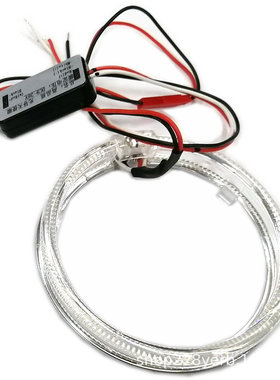 LED光导天使眼 Angel eye Auto Daytime runing light 汽车天使眼