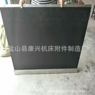 数控机床卷帘式防护罩耐高温不锈钢带伸缩防尘罩防油防水防护罩