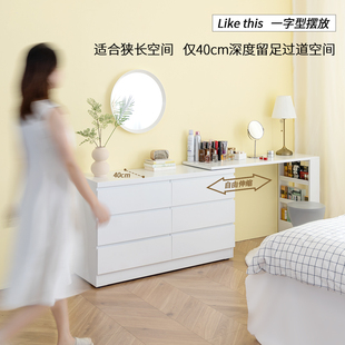 5V信工钢制新款梳妆台斗柜一体桌40cm可伸缩奶油风卧室化妆台床尾