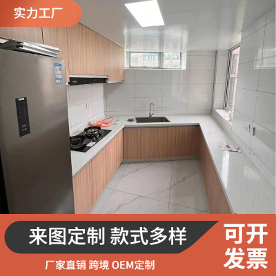 the whole houseLow-income housing projectTV cabinetapartment