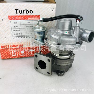 厂家批发 博施纬尔 CYDY 129508-18010 涡轮增压器