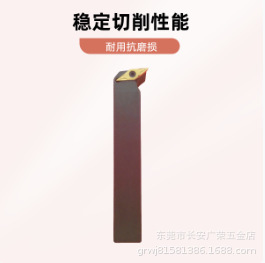 批发CNC数控刀杆SVUBL1616H11 数控车刀 35度数控车刀