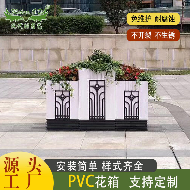 PVC花箱花篮户外组合塑木花盆微发泡板种植箱商业街公园隔断花槽图片
