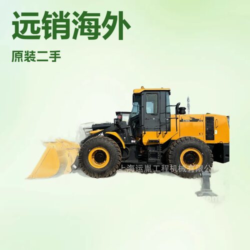 徐工50GN铲车 960K装载机  柳工装载机远销海外