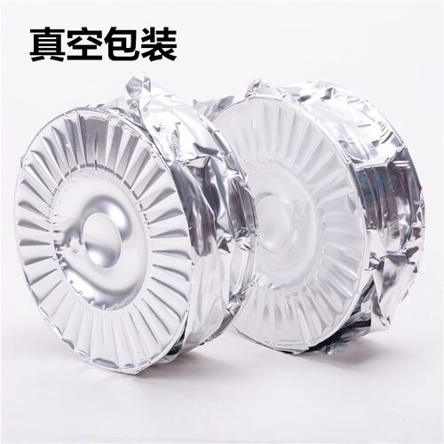 YJ501NH-1/E71T1-GC气体保护耐海洋大气腐蚀钢药芯焊丝 1.2/1.6mm