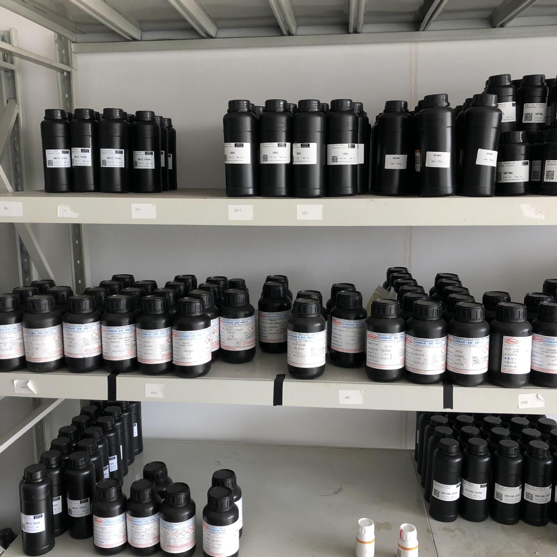 100g/瓶 IGM光引发剂 Omnirad 380 光引发剂819 深层固化光引发剂