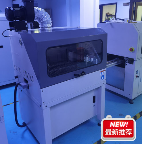数控IO板转接板电梯按键板焊接设备LT-600D+自动浸焊机低损耗