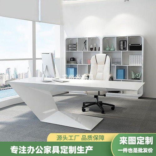创意家具烤漆老板桌办公大班台时尚大气总裁桌简约经理桌办公桌