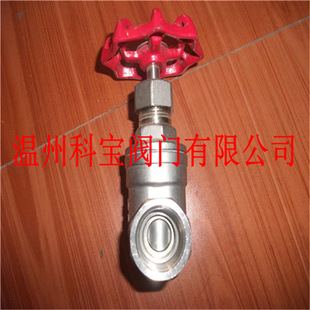 16P 6分 Z15W cf8 不锈钢内螺纹闸阀 200