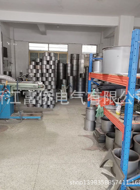 风机JFR280-WF2 380V/370W 1400rmp