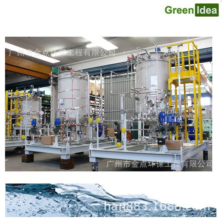 橇装化学品自动在线搅拌溶解槽 浓度稀释 自动喂料投加装置